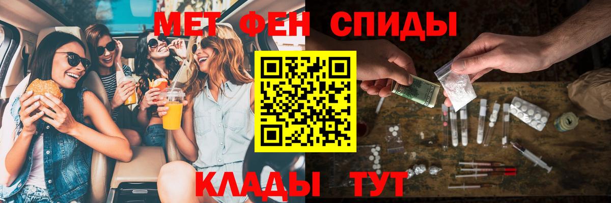АМФ Premium Назрань