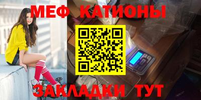 МДПВ Дубна