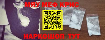 МДПВ Дубна