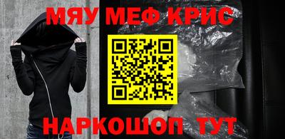 МДПВ Дубна
