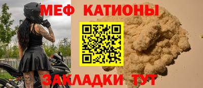 МДПВ Дубна