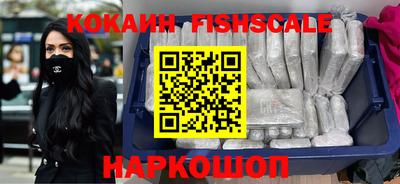 ешки Донской