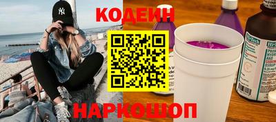 ешки Донской