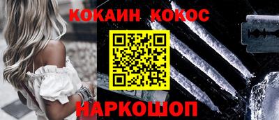 МДПВ Дубна