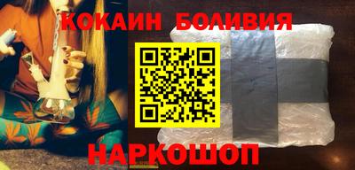ешки Донской