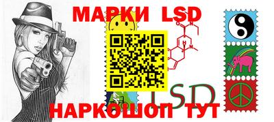 мет Донецк