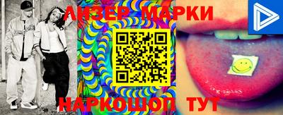 ешки Донской