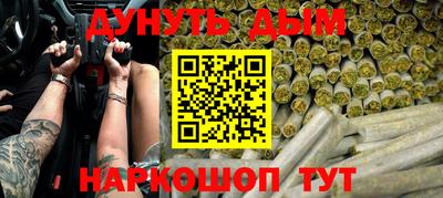 ешки Донской