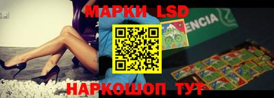 мет Донецк