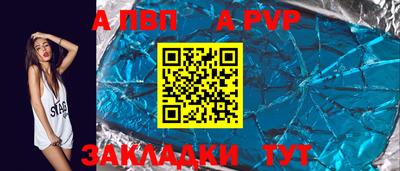 ешки Донской