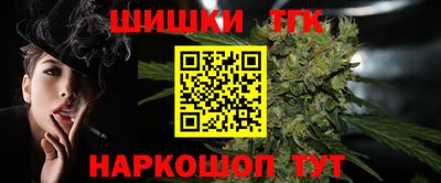 мет Донецк