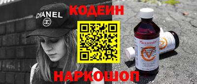 ешки Донской