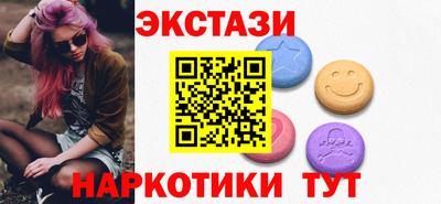 МДПВ Дубна
