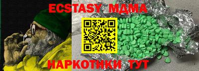 МДПВ Дубна