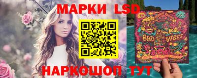 ешки Донской
