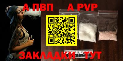 ешки Донской