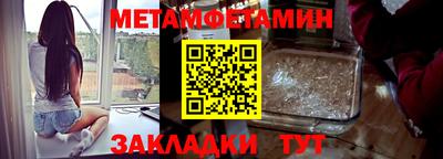 ешки Донской