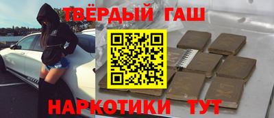 ешки Донской
