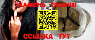 мет Донецк