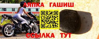 МДПВ Дубна