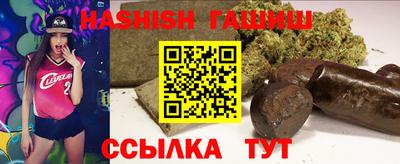 ешки Донской