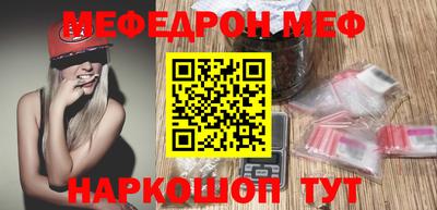 МДПВ Дубна