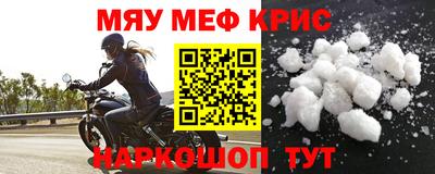 ешки Донской